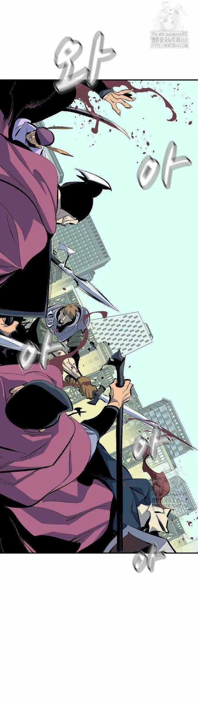 Độc Cô Tử Linh Sư - Chương 167 - Trang 6