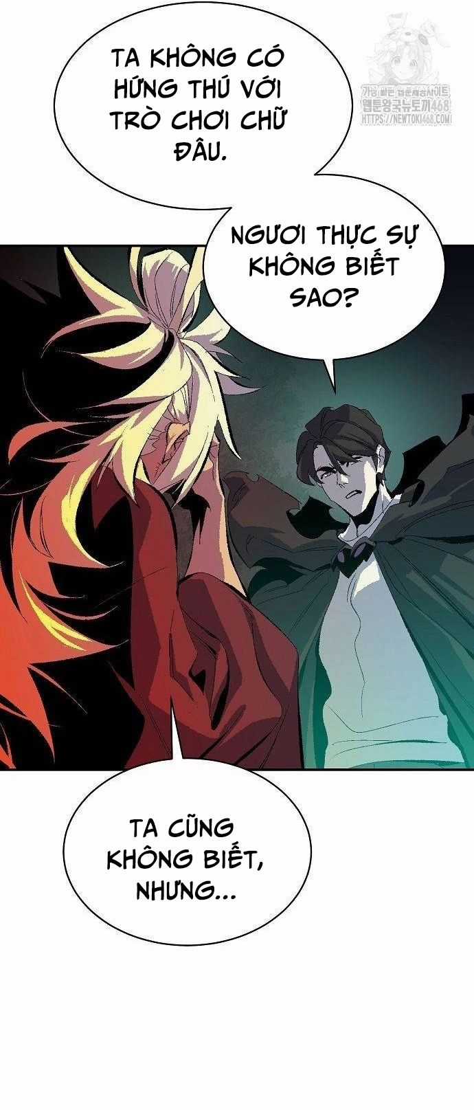 Độc Cô Tử Linh Sư - Chương 167 - Trang 69