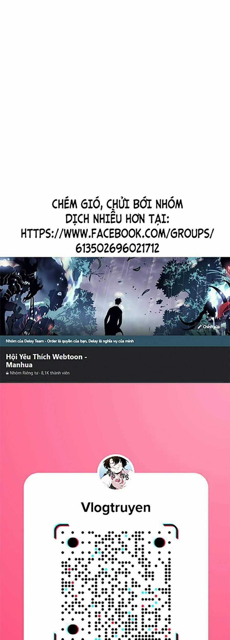 Độc Cô Tử Linh Sư - Chương 17 - Trang 1