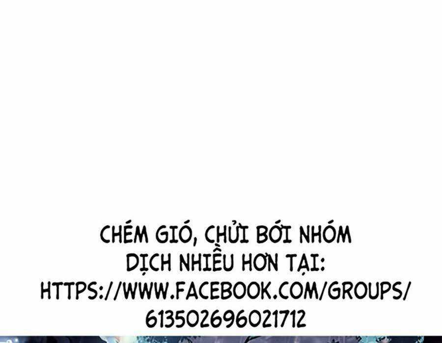 Độc Cô Tử Linh Sư - Chương 17 - Trang 117