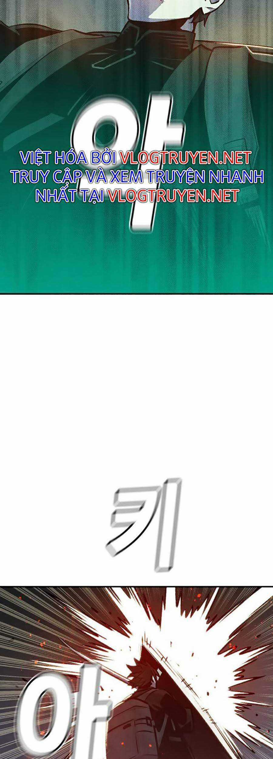 Độc Cô Tử Linh Sư - Chương 17 - Trang 5