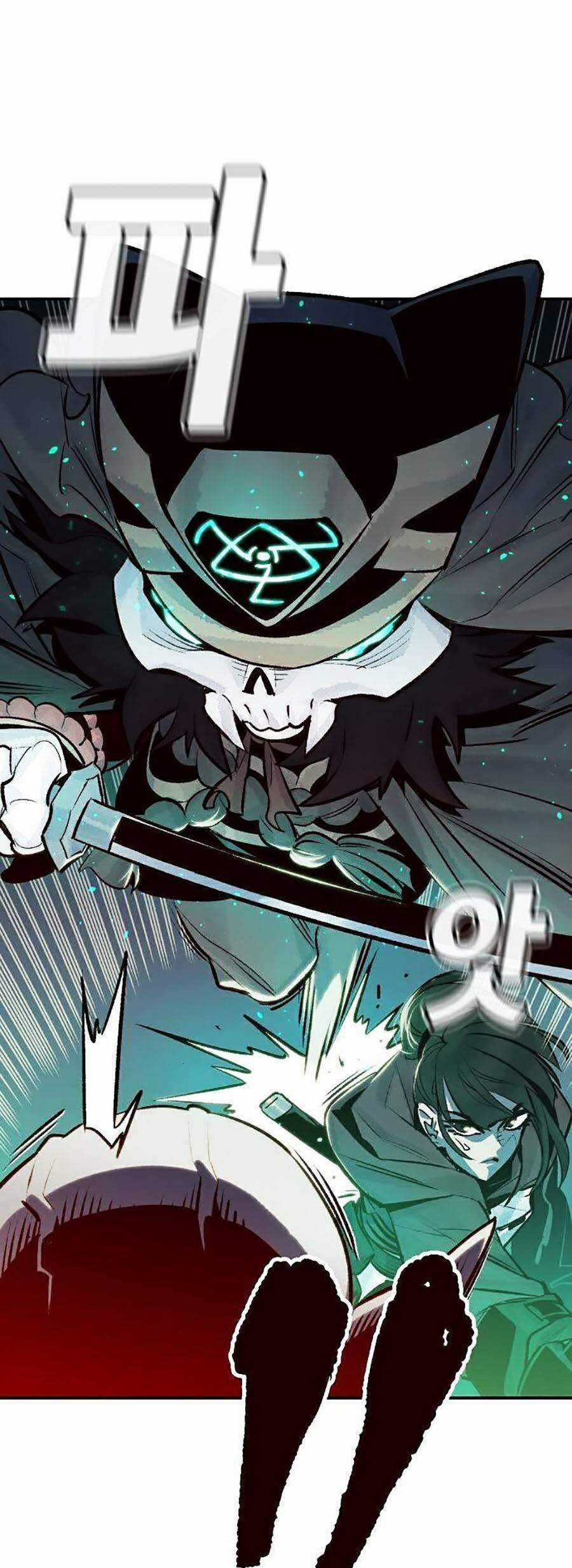 Độc Cô Tử Linh Sư - Chương 17 - Trang 41