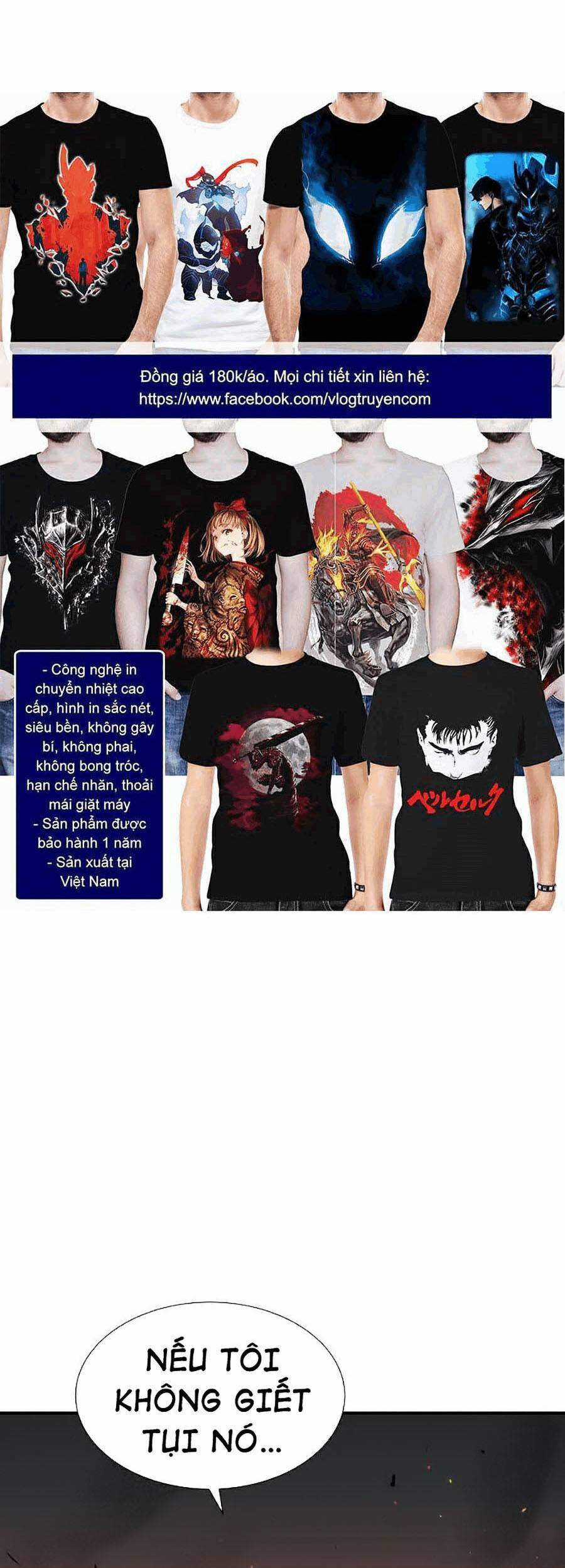 Độc Cô Tử Linh Sư - Chương 17 - Trang 73