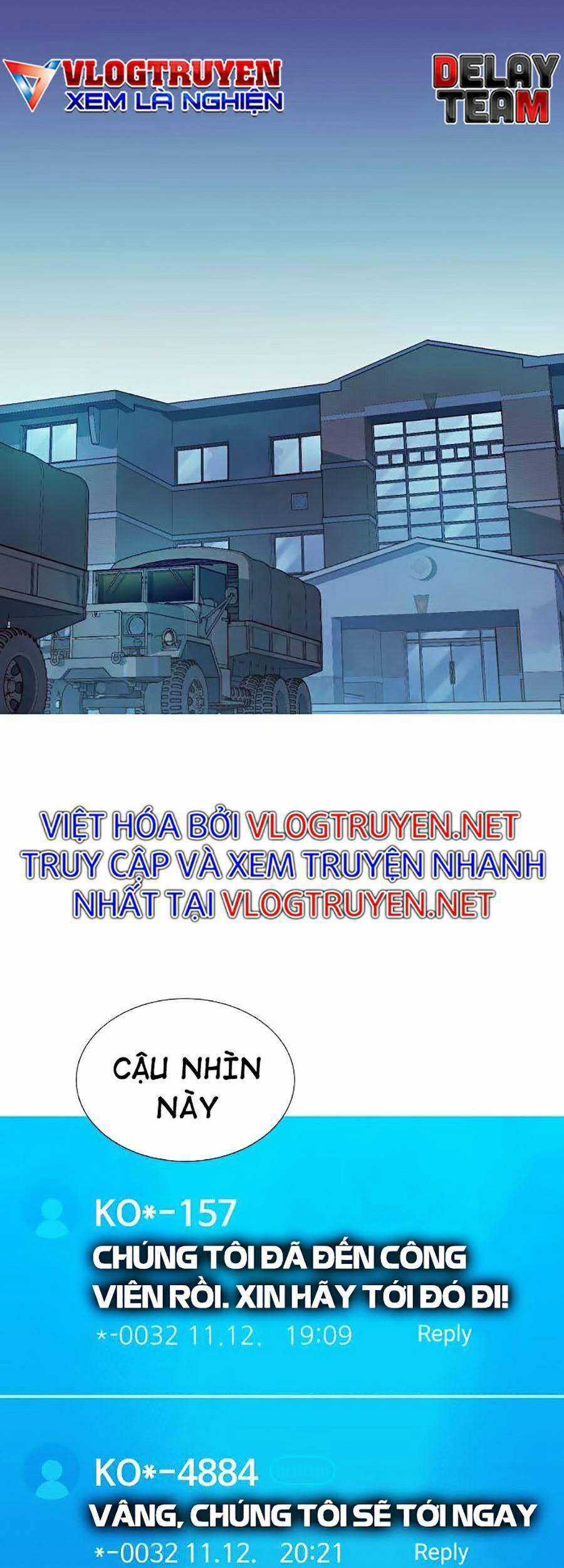 Độc Cô Tử Linh Sư - Chương 17 - Trang 79