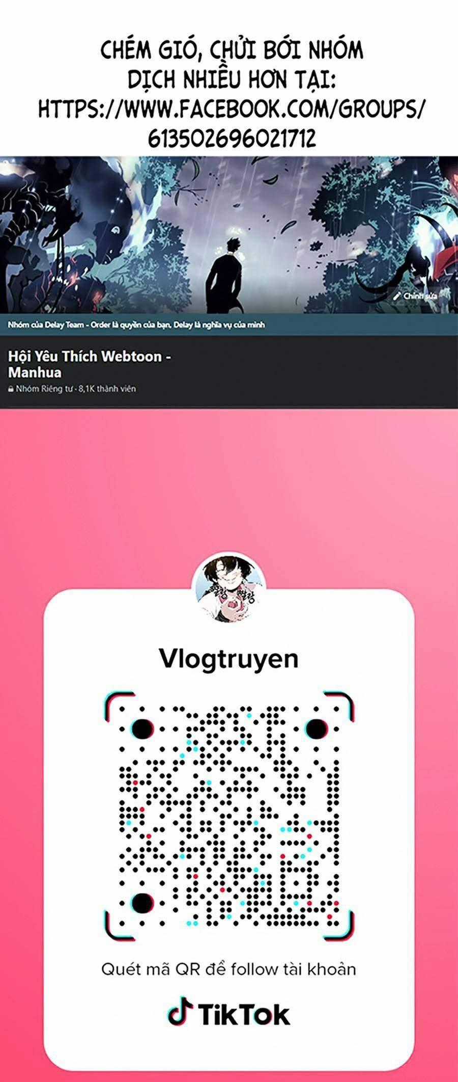 Độc Cô Tử Linh Sư - Chương 18 - Trang 1