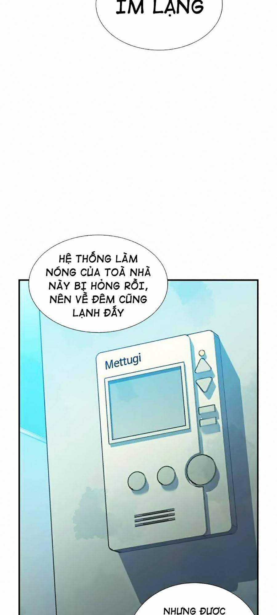 Độc Cô Tử Linh Sư - Chương 18 - Trang 23