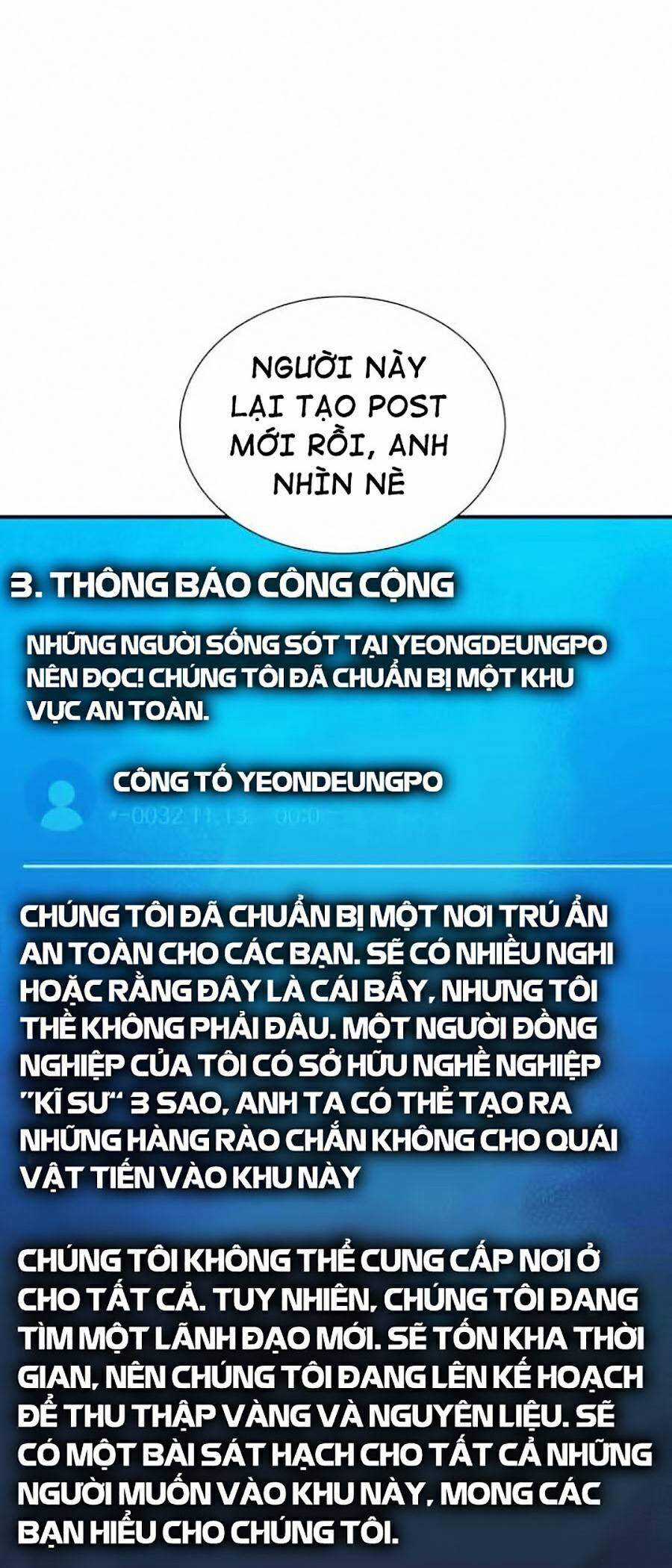 Độc Cô Tử Linh Sư - Chương 18 - Trang 46
