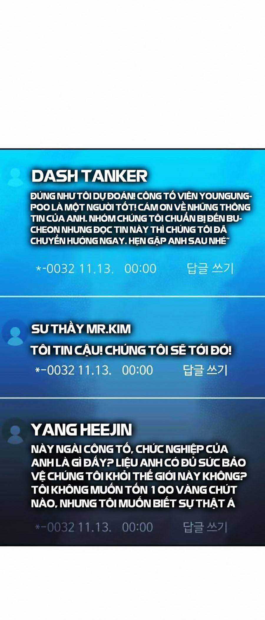 Độc Cô Tử Linh Sư - Chương 18 - Trang 53