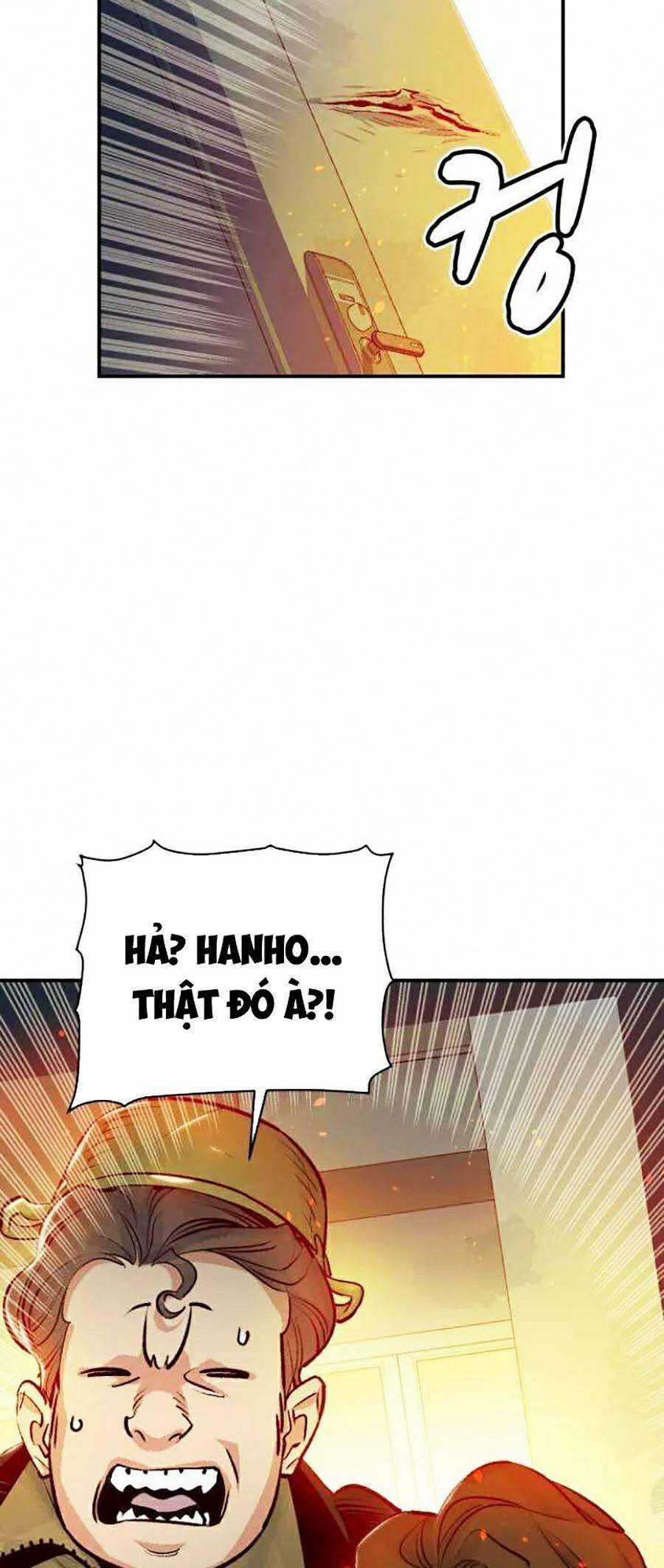 Độc Cô Tử Linh Sư - Chương 18 - Trang 7