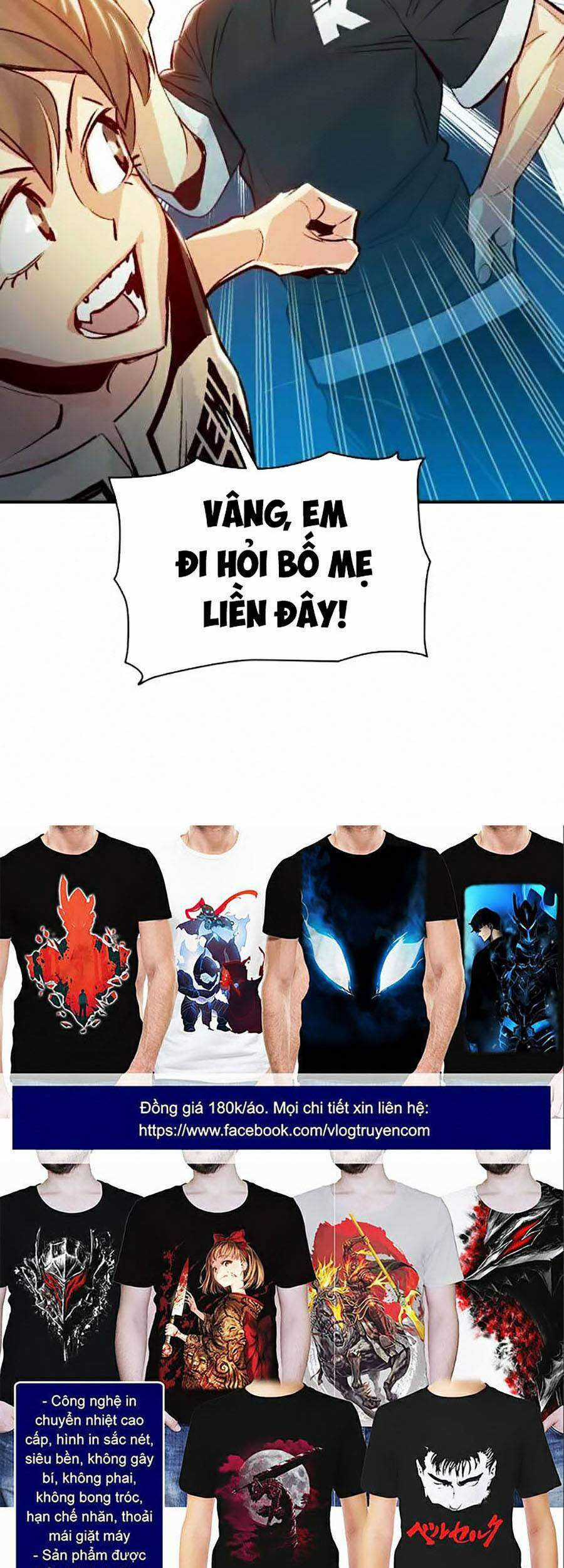 Độc Cô Tử Linh Sư - Chương 18 - Trang 64