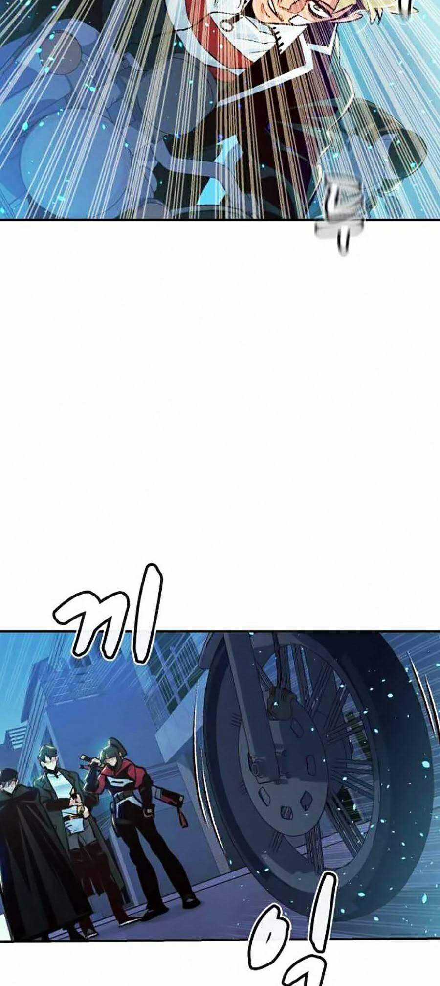 Độc Cô Tử Linh Sư - Chương 18 - Trang 75