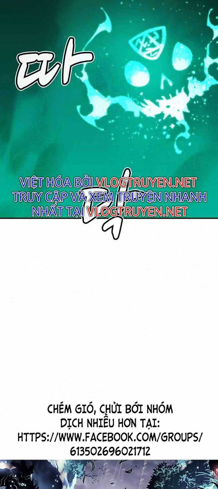 Độc Cô Tử Linh Sư - Chương 18 - Trang 81