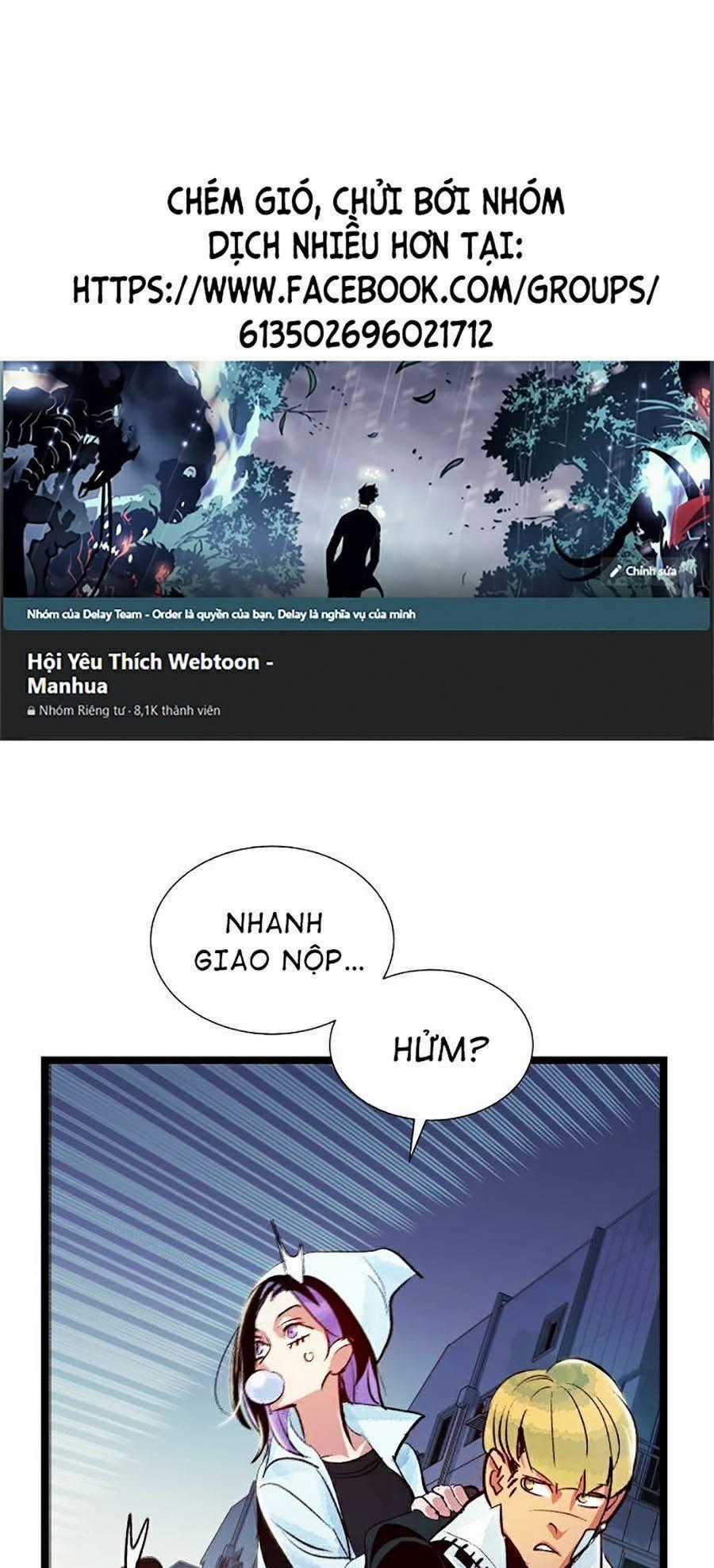 Độc Cô Tử Linh Sư - Chương 19 - Trang 1