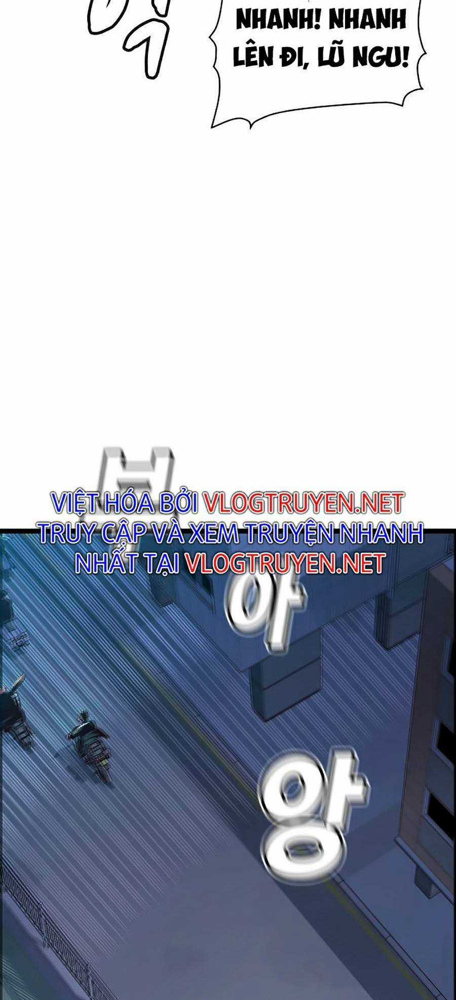 Độc Cô Tử Linh Sư - Chương 19 - Trang 3