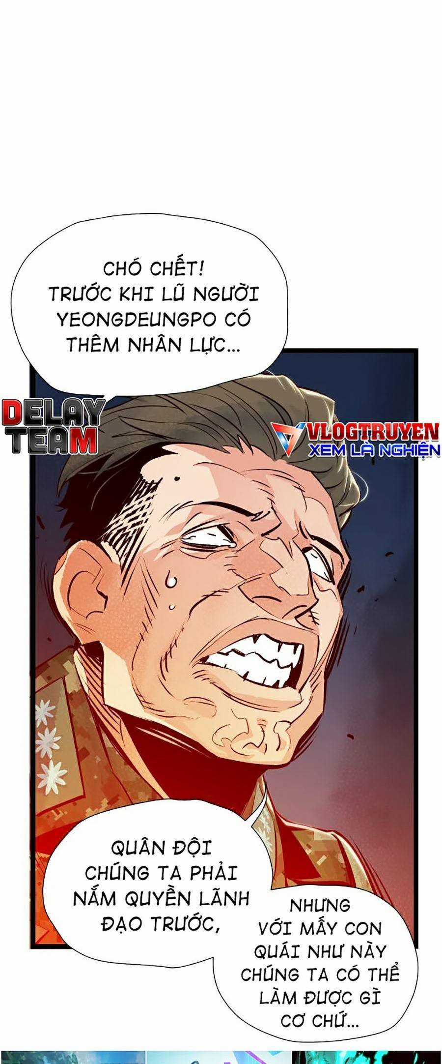 Độc Cô Tử Linh Sư - Chương 19 - Trang 51