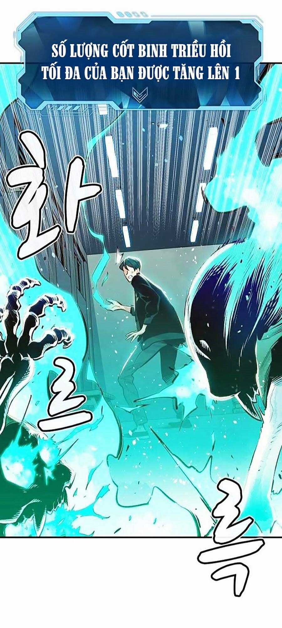 Độc Cô Tử Linh Sư - Chương 2 - Trang 119