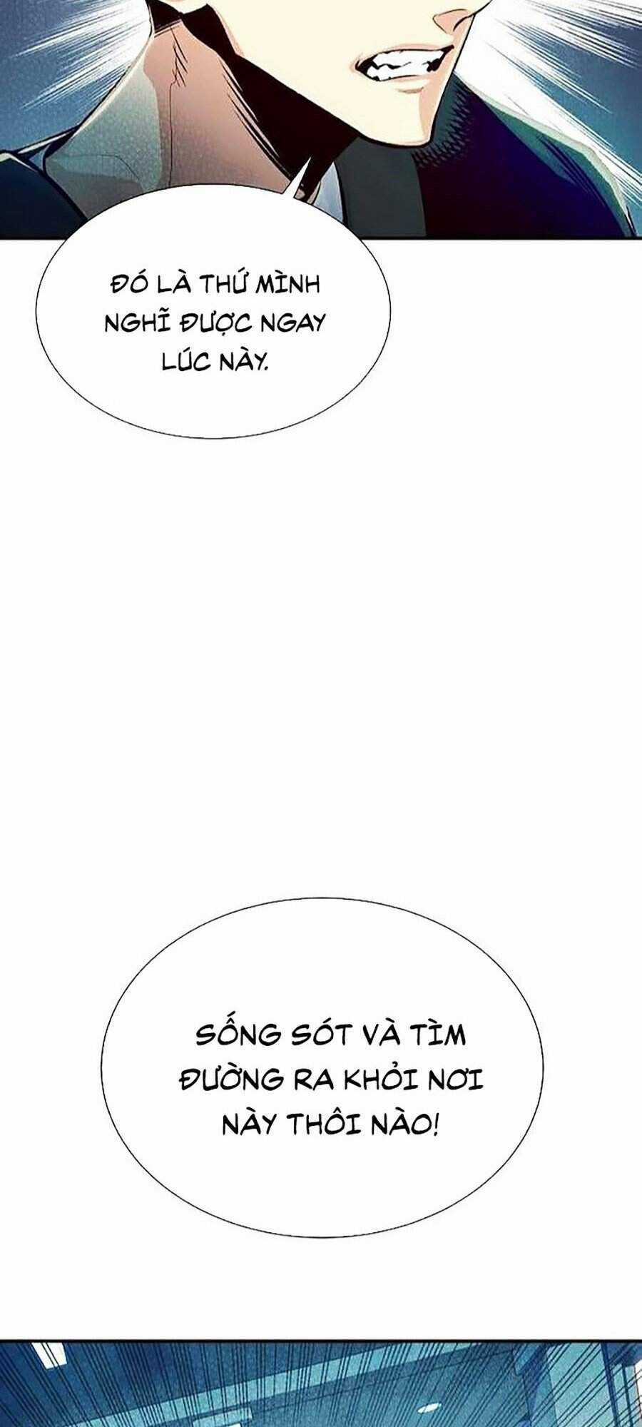 Độc Cô Tử Linh Sư - Chương 2 - Trang 133