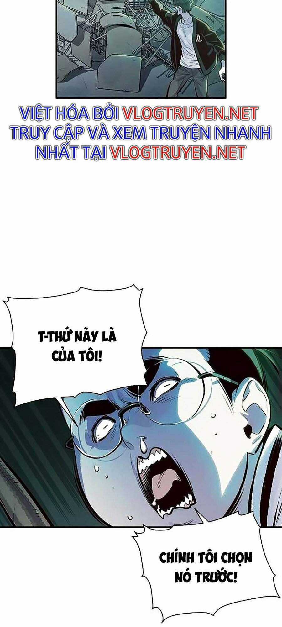 Độc Cô Tử Linh Sư - Chương 2 - Trang 25