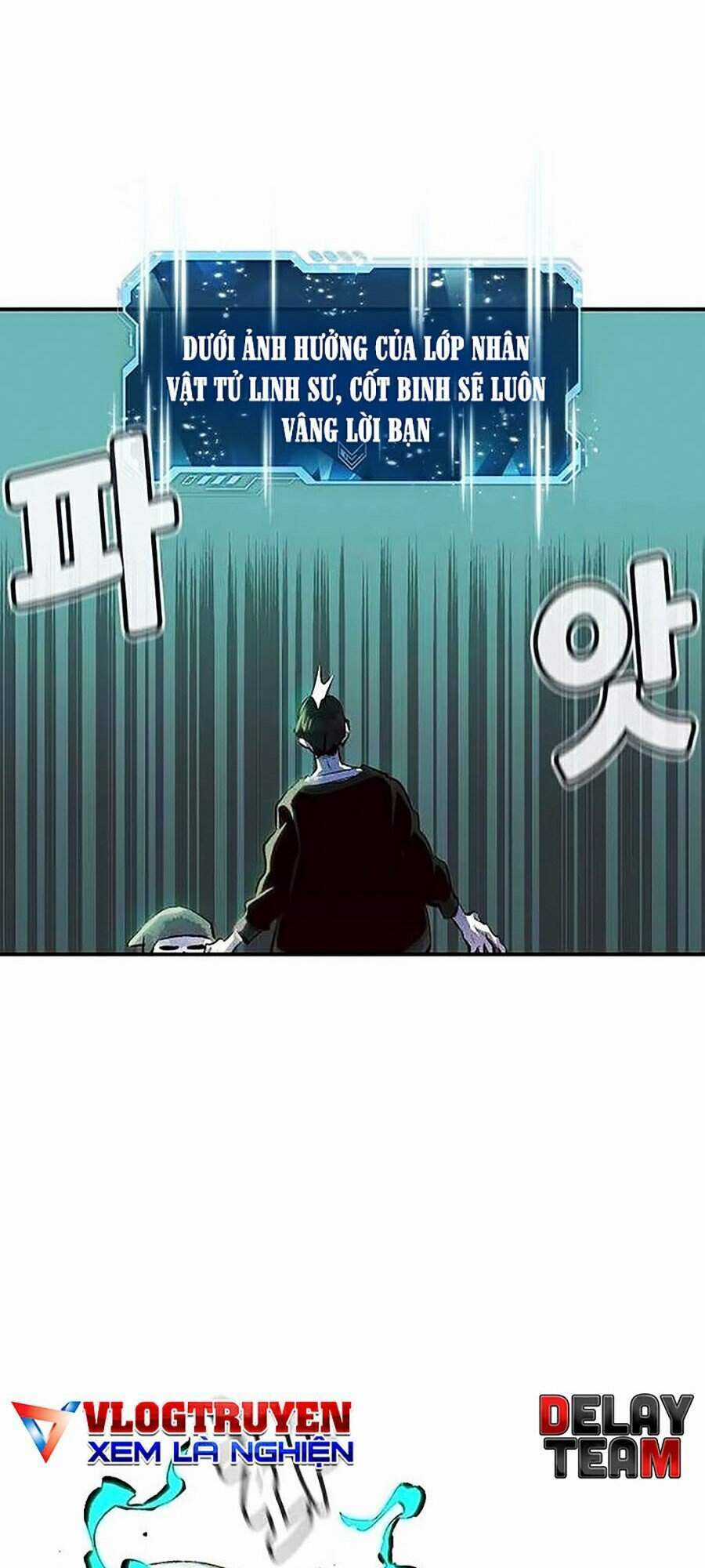 Độc Cô Tử Linh Sư - Chương 2 - Trang 47