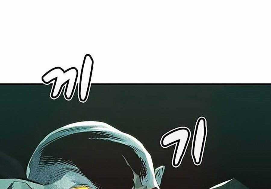 Độc Cô Tử Linh Sư - Chương 2 - Trang 70