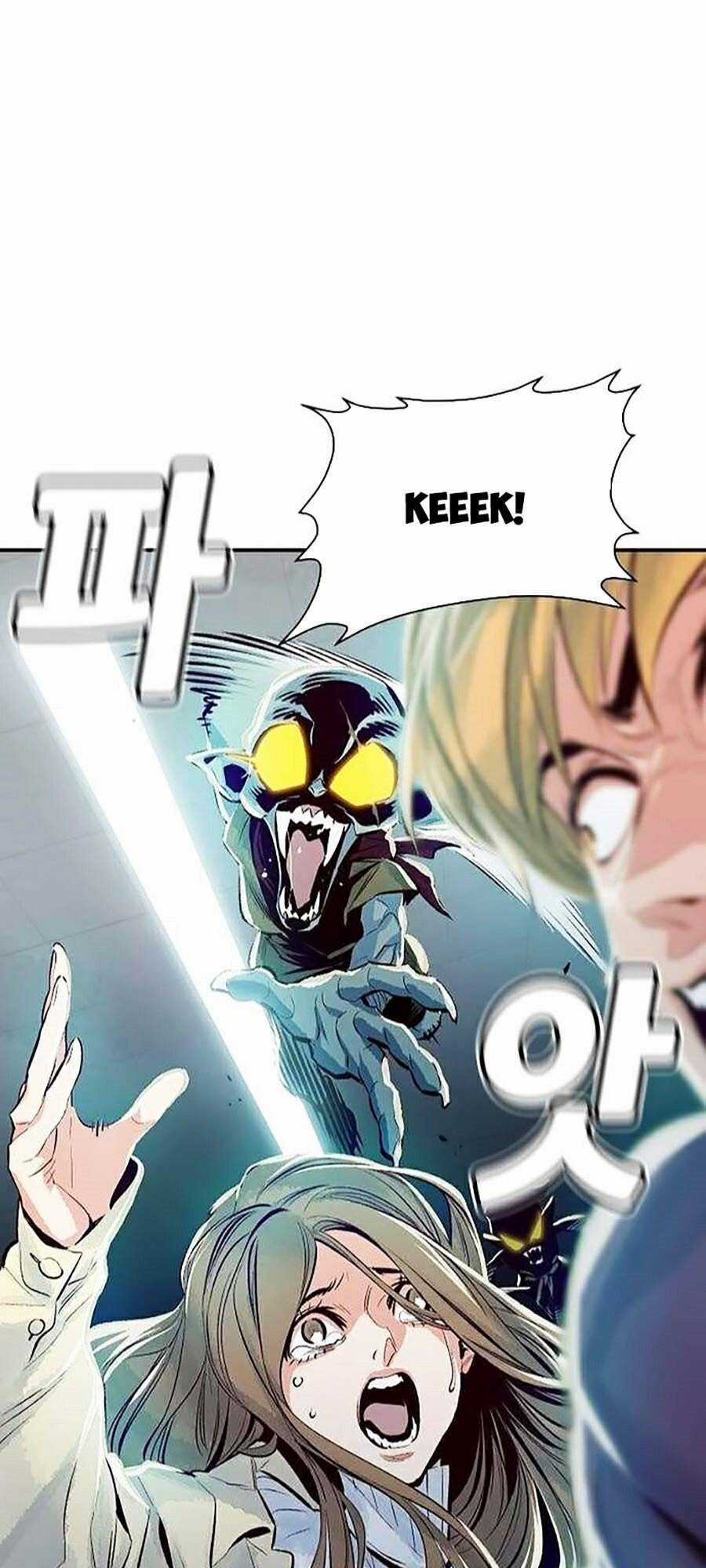 Độc Cô Tử Linh Sư - Chương 2 - Trang 73