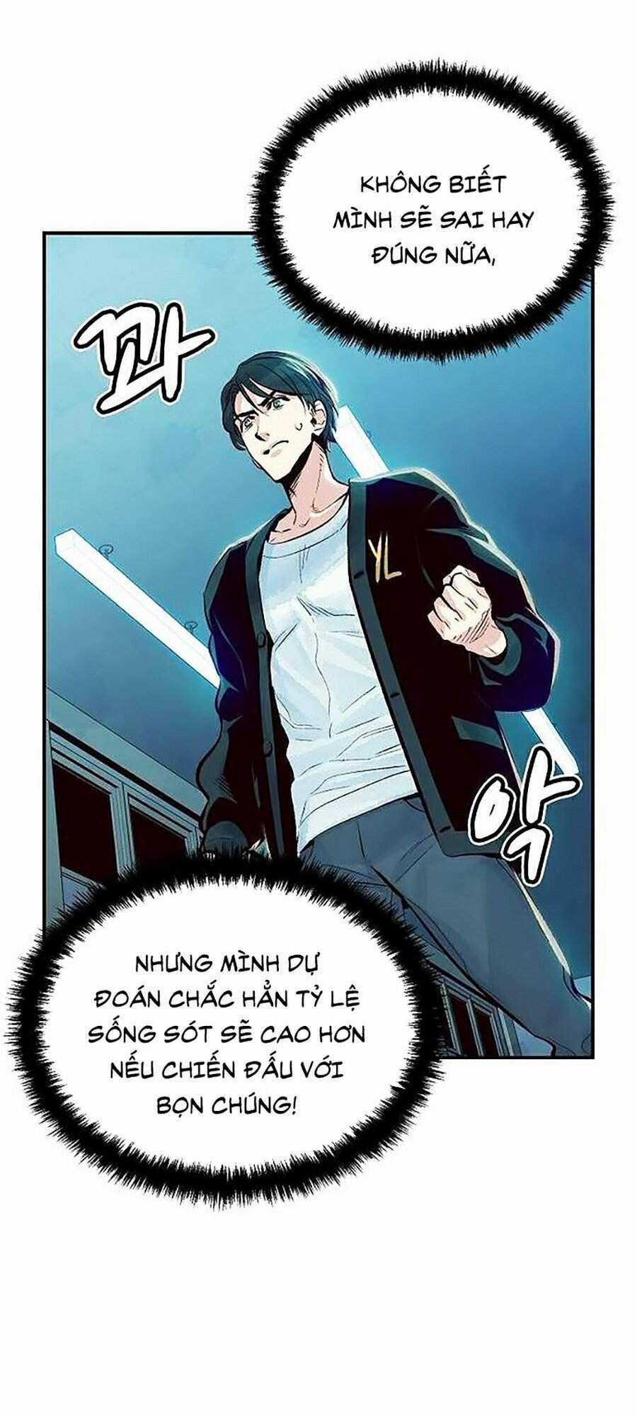 Độc Cô Tử Linh Sư - Chương 2 - Trang 87