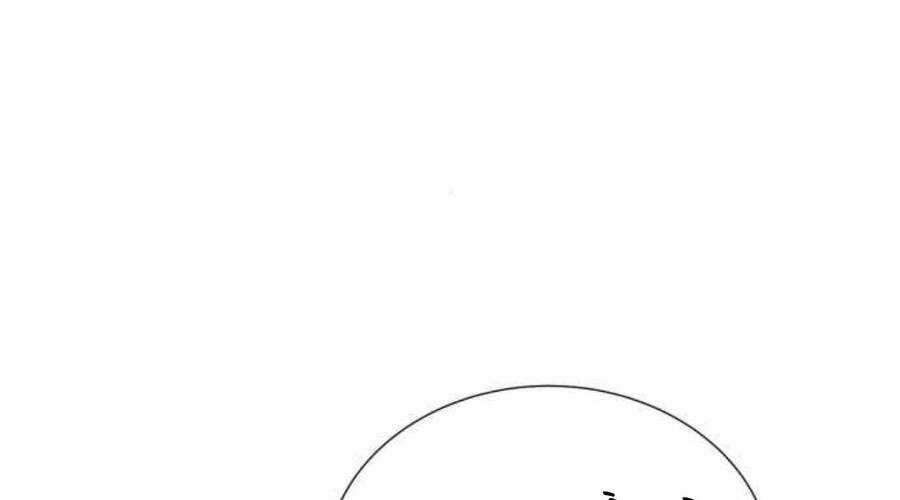 Độc Cô Tử Linh Sư - Chương 20 - Trang 124