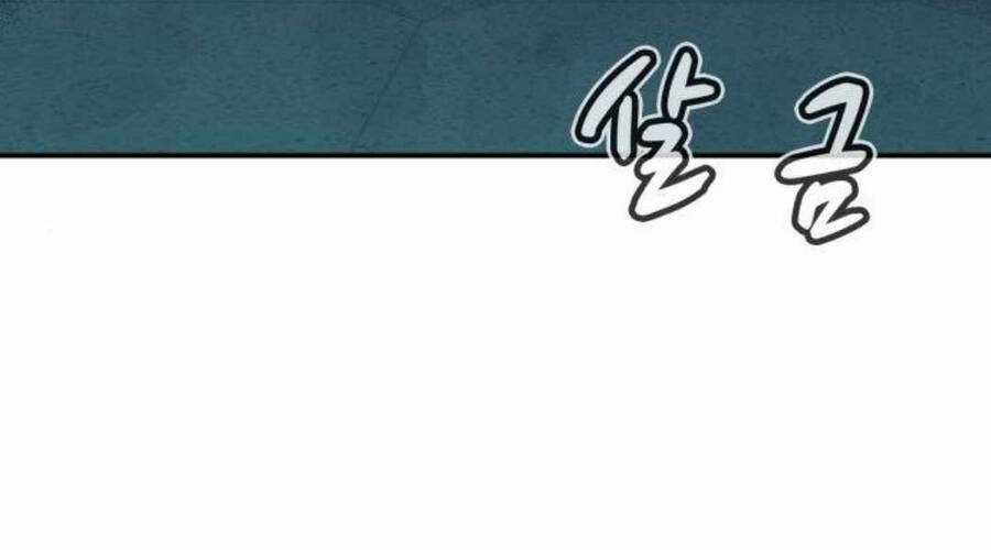 Độc Cô Tử Linh Sư - Chương 20 - Trang 147