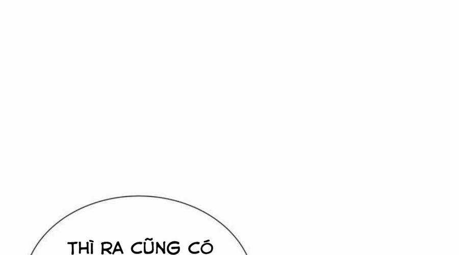 Độc Cô Tử Linh Sư - Chương 20 - Trang 186