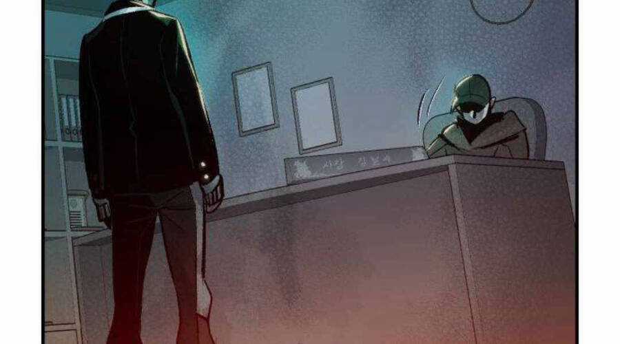 Độc Cô Tử Linh Sư - Chương 20 - Trang 197