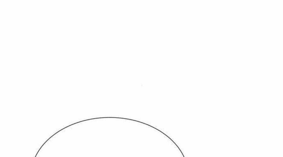 Độc Cô Tử Linh Sư - Chương 20 - Trang 210