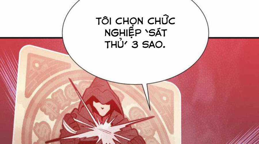 Độc Cô Tử Linh Sư - Chương 20 - Trang 22