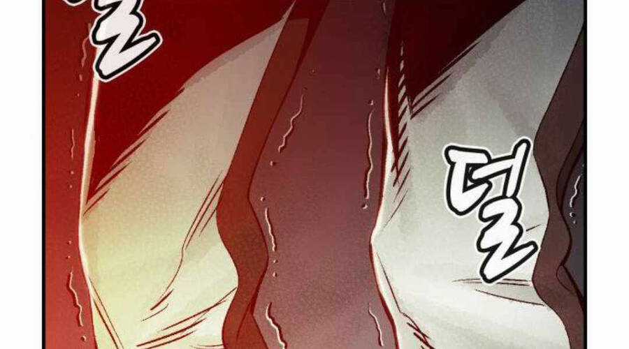 Độc Cô Tử Linh Sư - Chương 20 - Trang 229