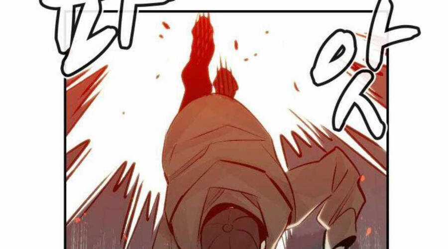 Độc Cô Tử Linh Sư - Chương 20 - Trang 273