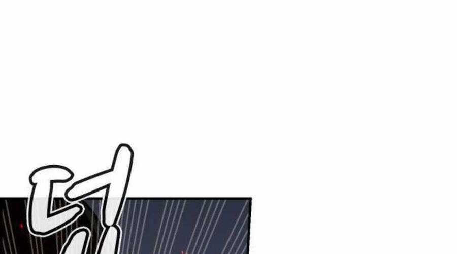 Độc Cô Tử Linh Sư - Chương 20 - Trang 284