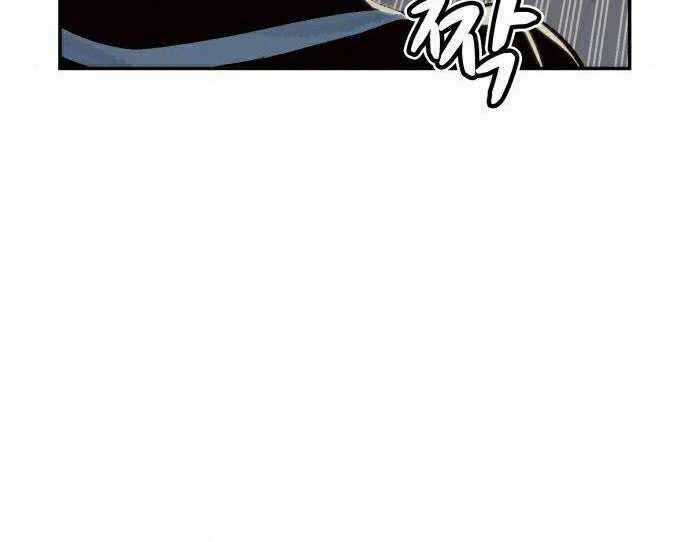 Độc Cô Tử Linh Sư - Chương 21 - Trang 121