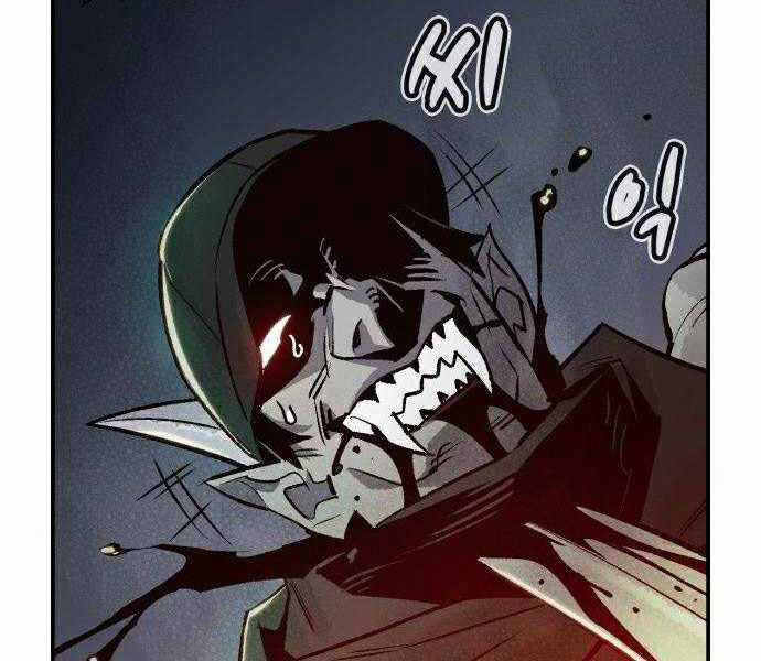 Độc Cô Tử Linh Sư - Chương 21 - Trang 14