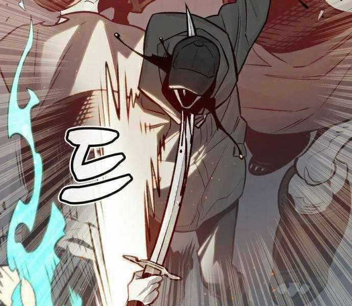 Độc Cô Tử Linh Sư - Chương 21 - Trang 17