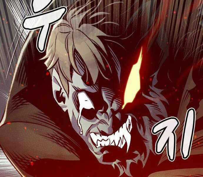 Độc Cô Tử Linh Sư - Chương 21 - Trang 192