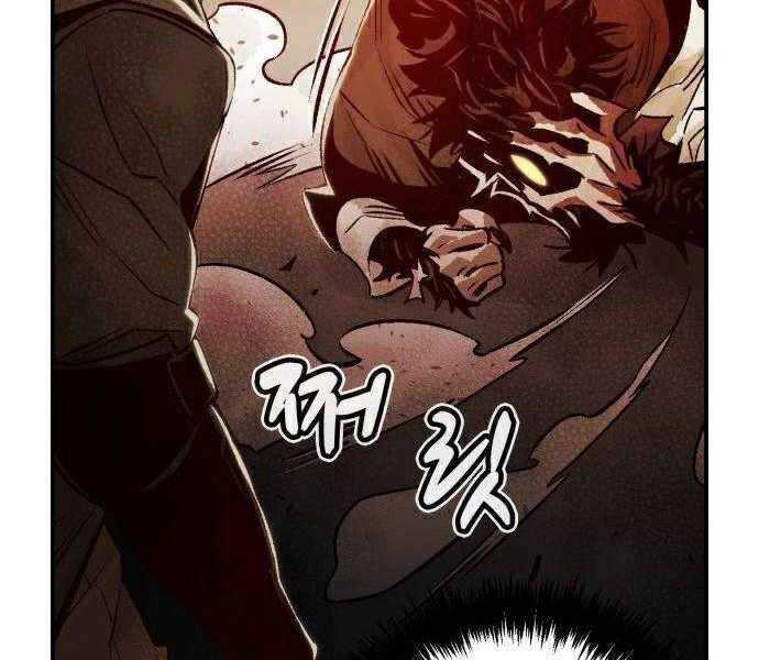 Độc Cô Tử Linh Sư - Chương 21 - Trang 196