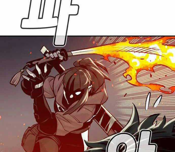 Độc Cô Tử Linh Sư - Chương 21 - Trang 43