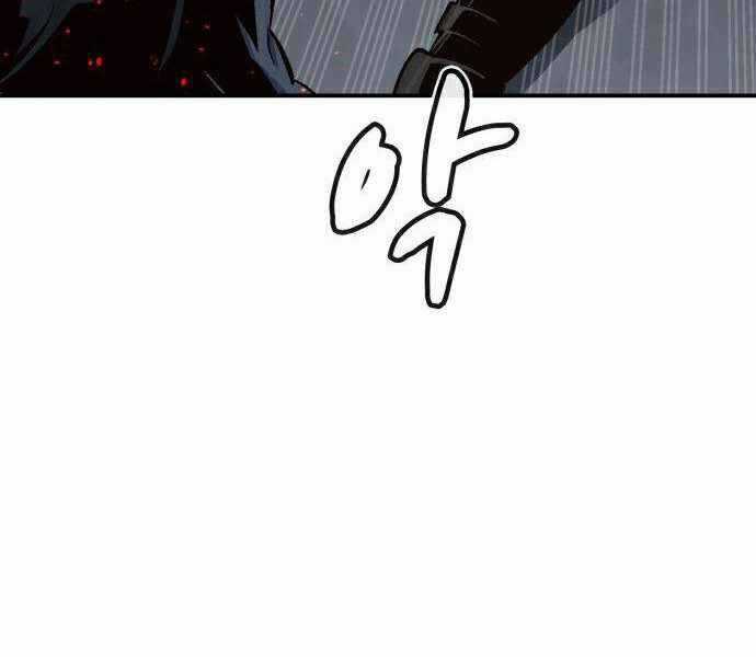 Độc Cô Tử Linh Sư - Chương 21 - Trang 51