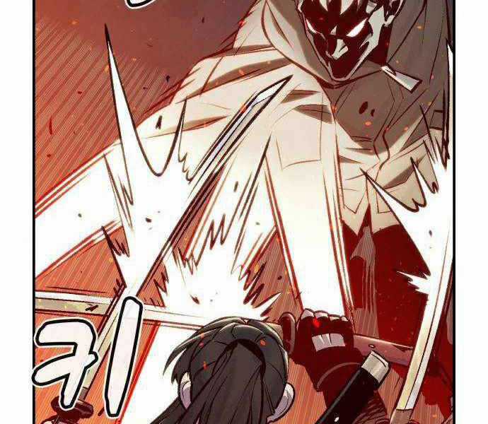 Độc Cô Tử Linh Sư - Chương 21 - Trang 60