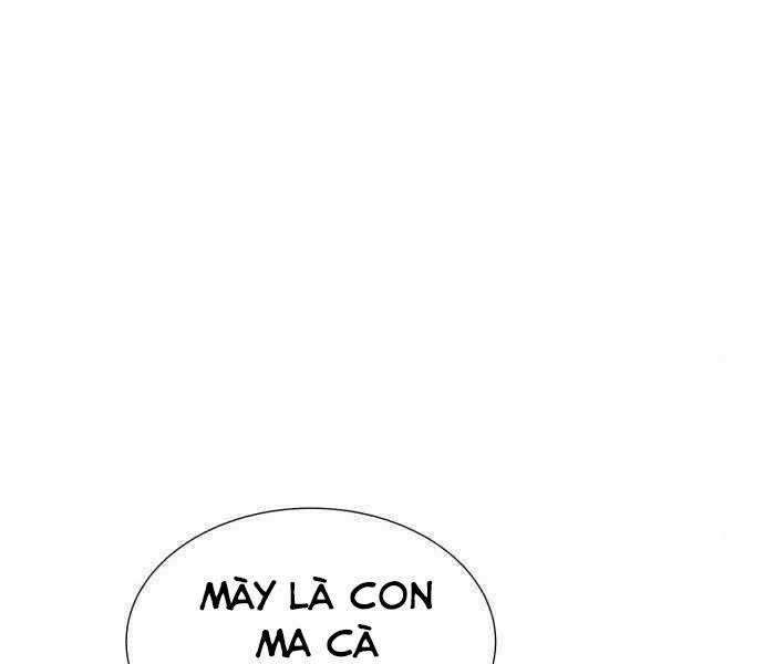 Độc Cô Tử Linh Sư - Chương 21 - Trang 10