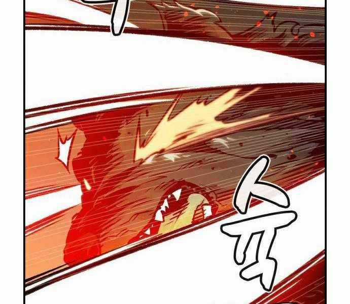 Độc Cô Tử Linh Sư - Chương 22 - Trang 101