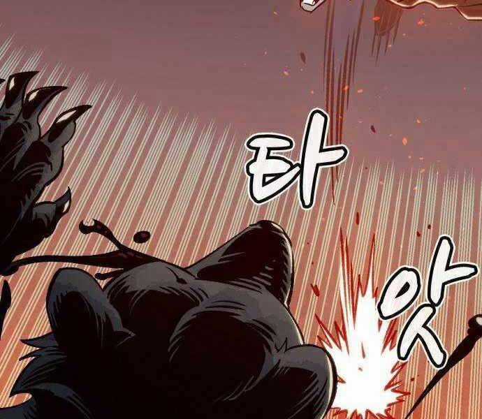 Độc Cô Tử Linh Sư - Chương 22 - Trang 117