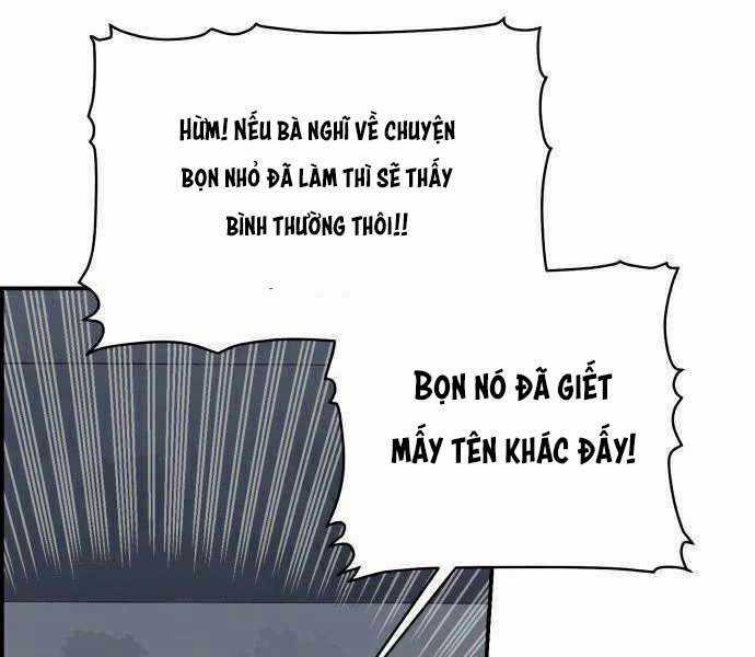 Độc Cô Tử Linh Sư - Chương 22 - Trang 131