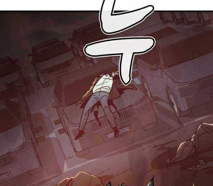 Độc Cô Tử Linh Sư - Chương 22 - Trang 155