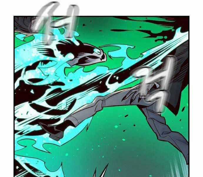 Độc Cô Tử Linh Sư - Chương 22 - Trang 159