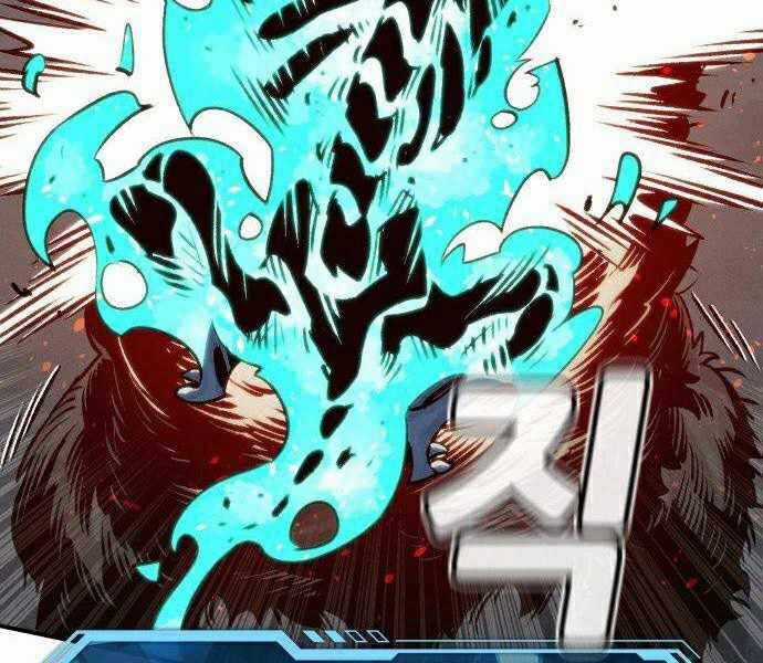 Độc Cô Tử Linh Sư - Chương 22 - Trang 175